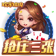 谢林汉姆：曼联还需要一个顶级中锋 巴萨自信能激活拉什福德