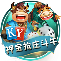 超6750万欧！德天空：拜仁已向利物浦提交新报价，转会仍可能失败