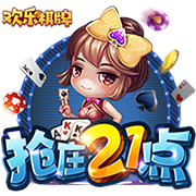曼晚：曼城暂无计划再加一场季前赛，罗德里预计周一随队报到