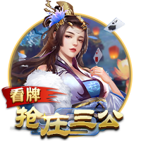 邮报：雷克瑟姆已接触埃里克森想完成免签，球员倾向留在顶级联赛