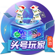 王霜：这趟的收获大于结果，相信年轻球员能更茁壮成长