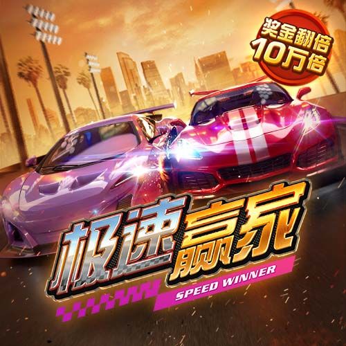 经纪人：曼城冬窗确实与尤文谈了坎比亚索，但最终没能达成协议