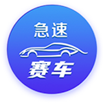 2025中国太平女超联赛第11轮  战报、积分榜、射手榜 ​​​
