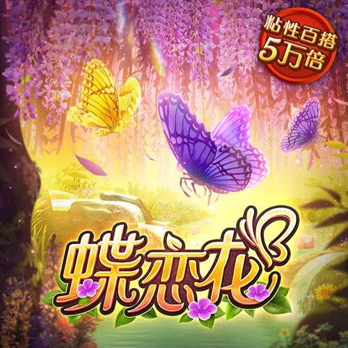 bobfootball足球官网在线最新版