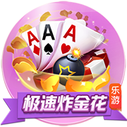 马卡：全球顶级俱乐部投资AI医疗设施，用于预测并预防未来的伤病