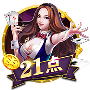 记者：切尔西对哈托估值约4000万欧，参考标准是廷伯的转会费