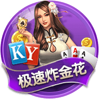 女足东亚杯积分：韩国女足凭小循环进球数夺冠，中国女足获亚军