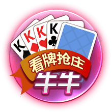 费迪南德：鲁尼的红魔首秀太惊艳了，C罗首秀也很棒但没那么夸张