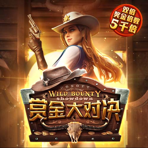 邮报：雷克瑟姆已接触埃里克森想完成免签，球员倾向留在顶级联赛