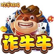 🔍️TA揭秘拉什福德租借：1月就已联系巴萨 与亚马尔已交流数月