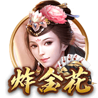 镜报：莱比锡对西蒙斯估值约6000万镑，正等待切尔西正式报价