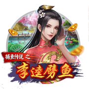 HWG！罗马诺：曼城签下22岁伯恩利门将特拉福德，转会费2700万镑