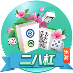 2025女超联赛第11轮，河南万仙山女足主场1