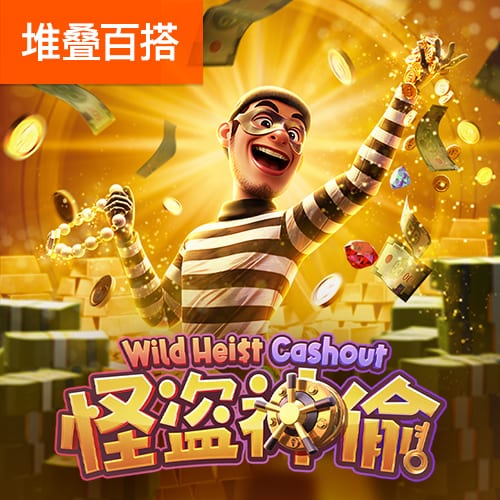 无违约金❌️TA辟谣：并无条款要求巴萨不买断拉什福德要付违约金