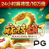 谢林汉姆：曼联还需要一个顶级中锋 巴萨自信能激活拉什福德