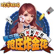 谢林汉姆：曼联还需要一个顶级中锋 巴萨自信能激活拉什福德