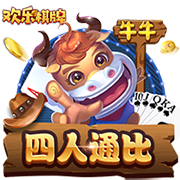 谢林汉姆：曼联还需要一个顶级中锋 巴萨自信能激活拉什福德
