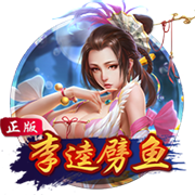 跟队：洛杉矶FC有意孙兴慜，后者对离队持开放态度但目前仍未确定