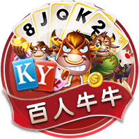 曼晚：曼城暂无计划再加一场季前赛，罗德里预计周一随队报到