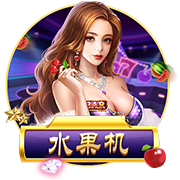 屡失良机！日本女足最后时刻单刀打门，再度偏出