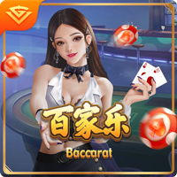 经纪人：曼城冬窗确实与尤文谈了坎比亚索，但最终没能达成协议