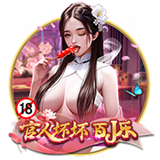 HWG！罗马诺：曼城签下22岁伯恩利门将特拉福德，转会费2700万镑