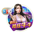 马卡：全球顶级俱乐部投资AI医疗设施，用于预测并预防未来的伤病