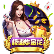 谢林汉姆：曼联还需要一个顶级中锋 巴萨自信能激活拉什福德